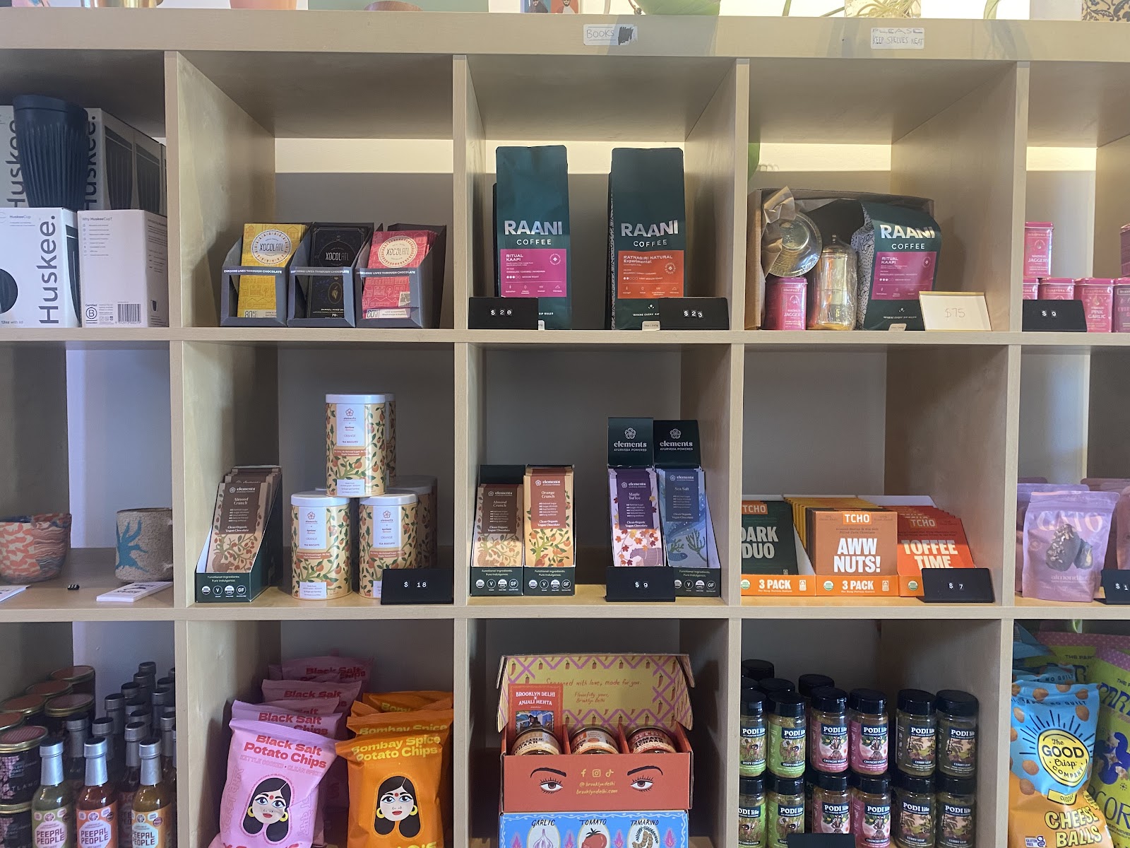 Raani Coffee Roasters photo 4