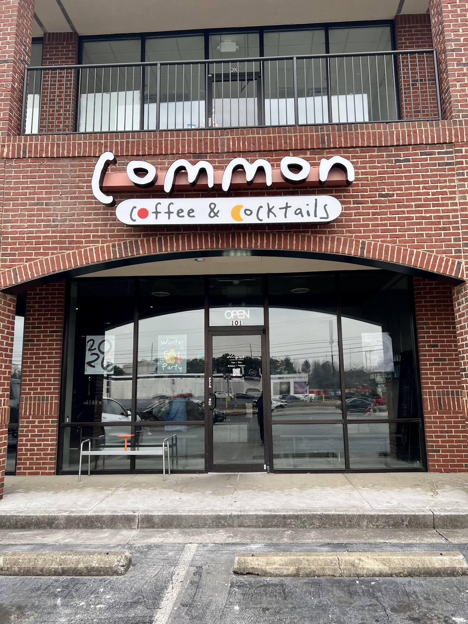 Lowkey Spots visual for Common Coffee & Cocktails, a Coffee shop / cafe-bar in Doraville / Buford Highway, metro Atlanta.